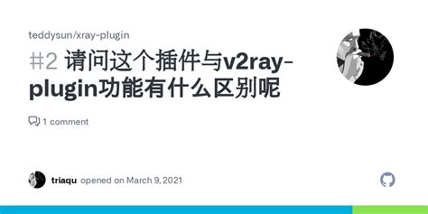 teddysun/xray|xray v2ray.